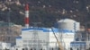 푸틴·시진핑, 중국 원자력 시설 기공식 화상 참석