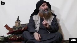 Abubakar al-Baghdadi a wani sabon hotonsa