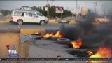 اخبار شبانگاهی