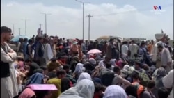 Հազարավոր մարդիկ փորձում են լքել Աֆղանստանի մայրաքաղաքը