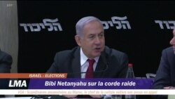 Impasse politique en Israël