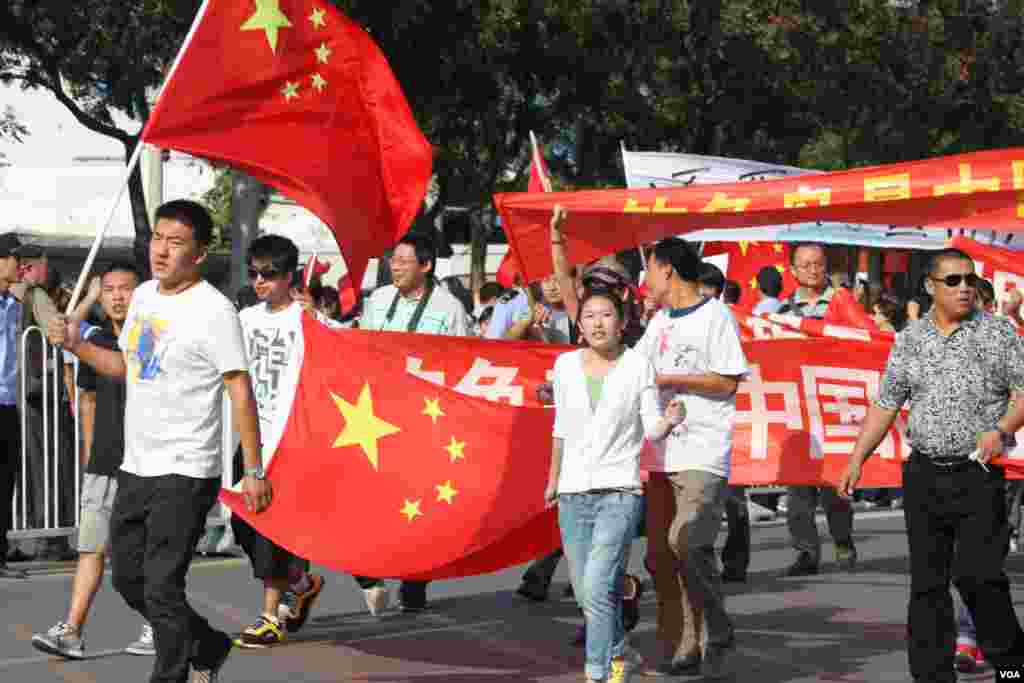 中国北京反日示威