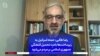 رضا طالبی: حمله اسرائیل به زیرساخت‌ها باعث تحمیل آشفتگی جمهوری اسلامی بر مردم می‌شود