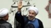 Iran, US Talked Big, Now Take it Slow