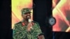 Uganda’s President Appoints Son as Military Chief 