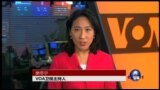 VOA卫视(2017年2月5日 海峡论谈 完整版)