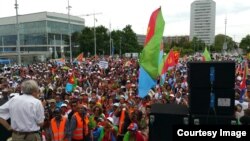 Eritreans Mass Rally in Geneva