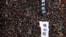 2019年6月16日香港数以万计的示威者走上街头