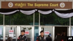 ထိုင်းနိုင်ငံ၊ ဘန်ကောက်မြို့က တရားရုံးချုပ်မြင်ကွင်း။ (သြဂုတ် ၂၅၊ ၂၀၁၇)