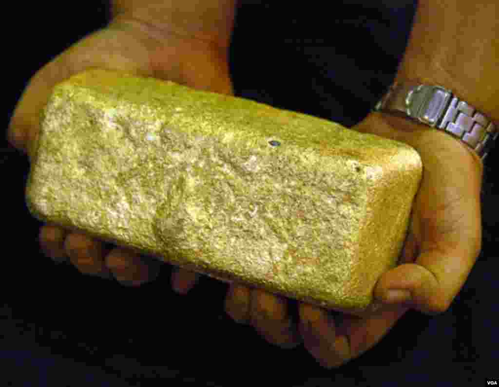 Gold from Sepon mine in Savanakhet province