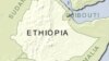 Trials of Politicians, Journalists Test Ethiopia's Anti-Terrorism Law