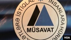 Müsavat Partiyası