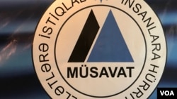 Müsavat Partiyası