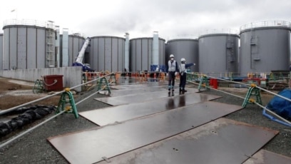 Japan to Release Wastewater from Fukushima Nuclear Plant
