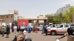 Segou sigida duugudenw felaw, lakanamaw ka, dagayoro binkanni ani dankari la, kunu Segou.