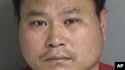One Goh, de 43 años, sospechoso de tiroteo en universidad de Oikos (Photo/Alameda County Sheriff's Dept. via The San Francisco Chronicle).