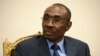 Haiti's Prime Minister Calls for Peace on 1st Day Without President