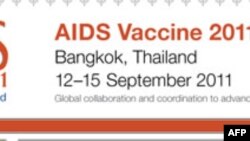 Hội nghị về vắcxin ngừa bệnh AIDS năm 2011 kết thúc