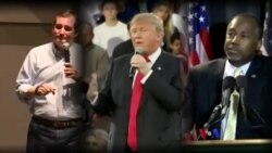 အမေရိကန်ရွေးကောက်ပွဲ တင်ကြိုပြိုင်ဆိုင်မှုများ