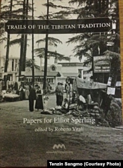 Amnye Machen releases a book in honor of Prof Elliot Sperling