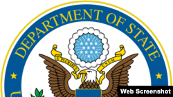 美国国务院标识