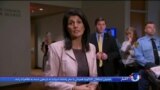 اعتراض شدید آمریکا به اجازه سخنرانی وزیر دادگستری ایران در شورای حقوق بشر سازمان ملل