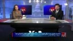 صدای شما