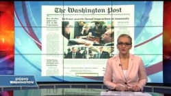 30 Ocak Amerikan Basınından Özetler