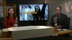 ډیوه ریډیو په ټې وي