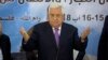 Les Palestiniens examinent les possibilités de riposte à l'administration Trump