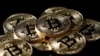 Bitcoin, Rival Cryptocurrencies Plunge on Crackdown Fears