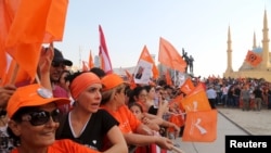 حامیان جنبش آزاد وطن از گروه های لبنانی