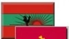 Angola: 16 membros da UNITA passaram para o MPLA