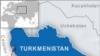 Туркменистан: выборы президента