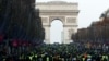 프랑스 '노란조끼'-경찰 충돌