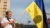 В Новосибирске прошёл пикет в честь Дня независимости Украины