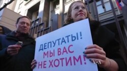 Russia’s Women Rights Activists Hope For a #MeToo Breakthrough