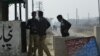 خوشاب میں توہینِ مذہب کے الزام پر بینک افسر کا قتل، تحقیقات جاری 