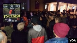 პროტესტი ვლადიკავკაზში, ქართული ხალხური სიმღერისა და ცეკვის სახელმწიფო აკადემიური ანსამბლ „რუსთავის“ გასტროლების გამო