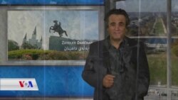 بەرنامەی زایەڵەی داهێنان 2ی مانگی پێنجی 2021