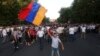 Протест в Армении