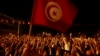 튀니지 경찰, 반정부 시위대 무력 진압 