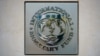 MMF: Povlačenje RS iz sistema indirektnog oporezivanja imalo bi velike ekonomske posljedice