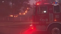 Լոս Անջելեսի իշխանությունները արագ տարհանման կարգադրություններ են տվել շրջանի լեռնային տարածքում բռնկված հրդեհների պաատճառով