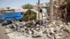 伊朗西部地震2死逾250人傷
