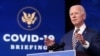 Biden anunciará paquete de alivio del coronavirus