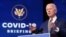 El presidente electo de EE.UU., Joe Biden, habla sobre la respuesta a la pandemia, en Wilmington, Delaware, el 29 de diciembre de 2020. Está previsto que este jueves 14 de enero de 2020 vuelva sobre el tema.