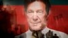 عمران خان کے حلقے میں ووٹوں کی دوبارہ گنتی کا حکم معطل