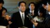 일본, 테러소탕 기금 1500만 달러 지원