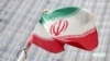 UN Atomic Watchdog: Iran Still in Violation of Nuclear Deal 